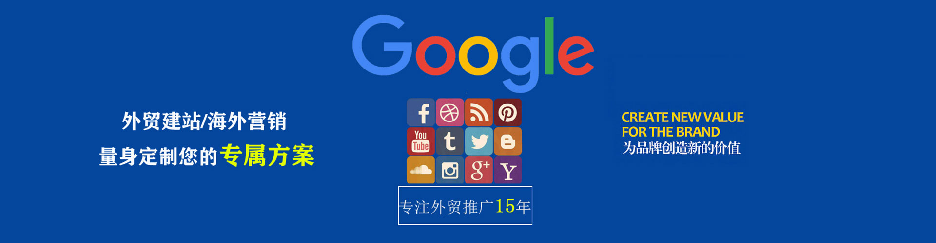 古浪渠道开户返点