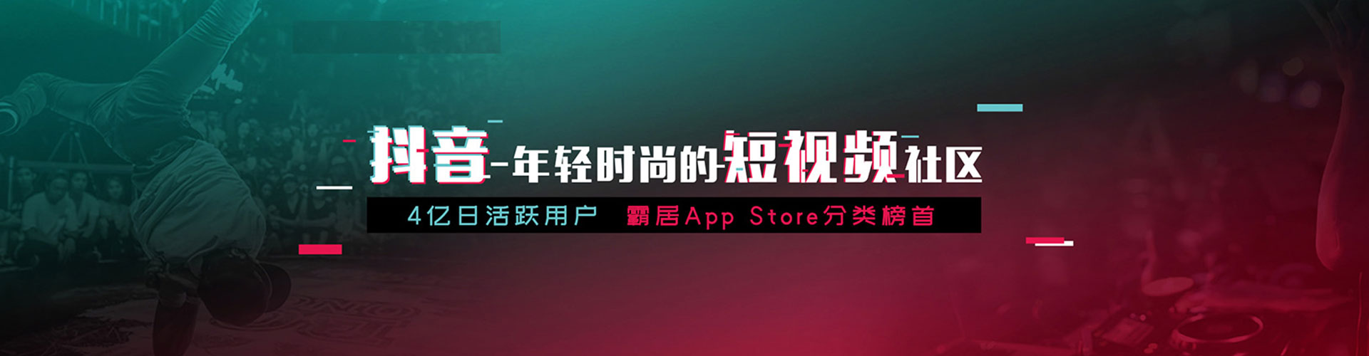 古浪百度广告推广